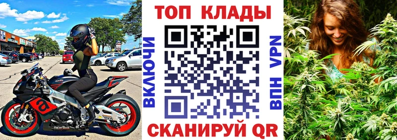Цена Отрадная Гашиш  Cocaine  МЕФ  Конопля 