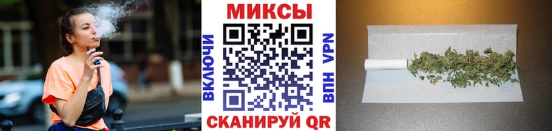 купить закладку  ссылка на мегу ссылка  Бутират Butirat  Отрадная 
