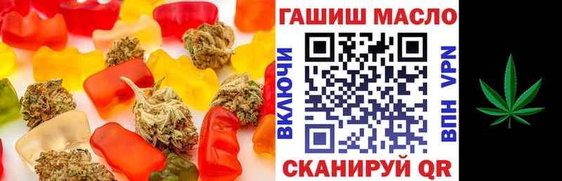 Canna-Cookies марихуана  Отрадная 
