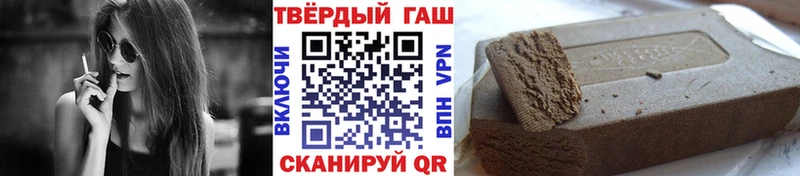 ГАШ Изолятор  Отрадная 