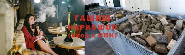 a pvp Арсеньев