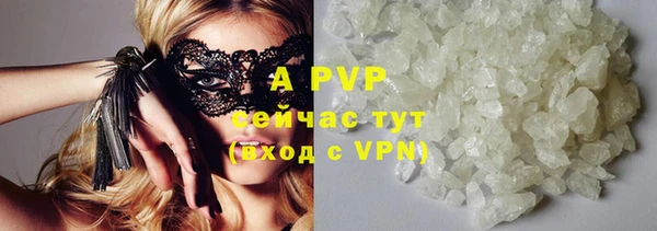 a pvp Арсеньев