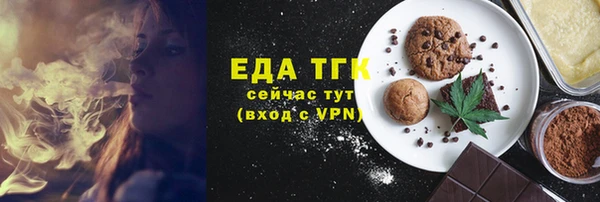 a pvp Арсеньев