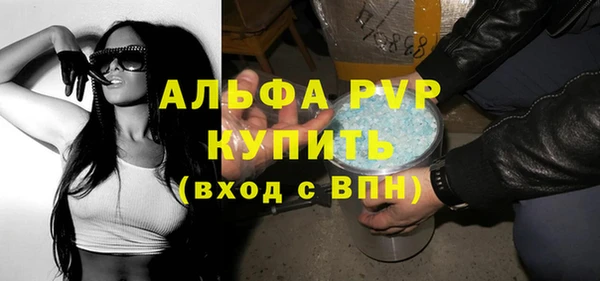 a pvp Арсеньев