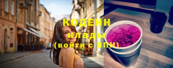 кокаин колумбия Армянск