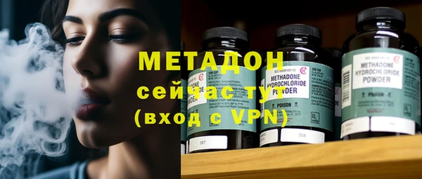 a pvp Арсеньев