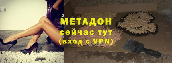 a pvp Арсеньев