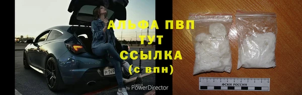 a pvp Арсеньев