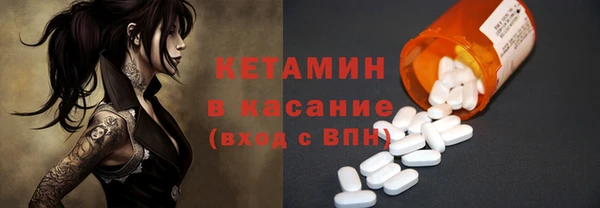 кокаин колумбия Армянск