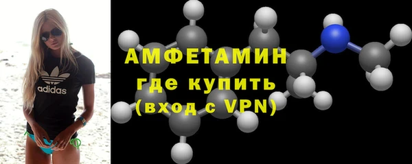 кокаин колумбия Армянск
