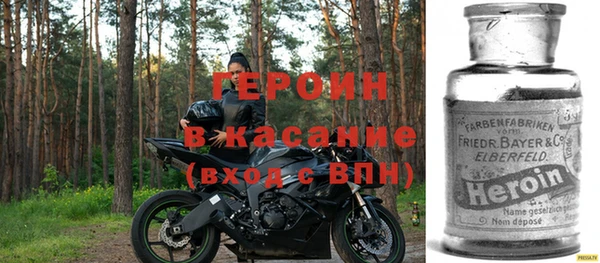 кокаин колумбия Армянск