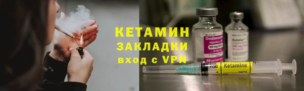 каннабис Аркадак