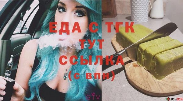 кокаин колумбия Армянск
