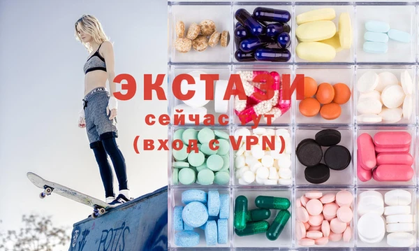 кокаин колумбия Армянск