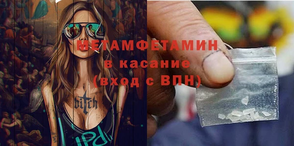 a pvp Арсеньев