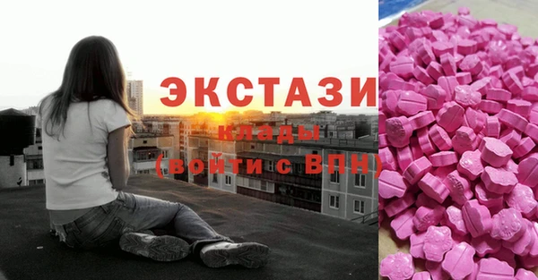 a pvp Арсеньев