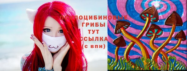 кокаин колумбия Армянск
