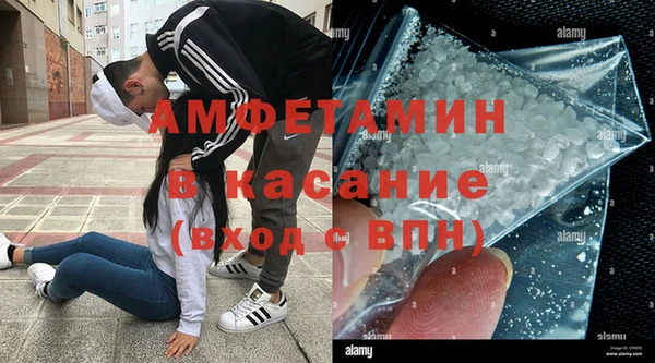 a pvp Арсеньев