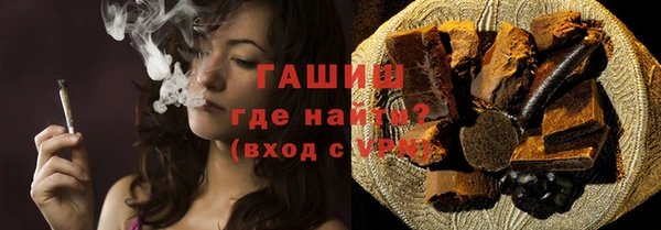 a pvp Арсеньев