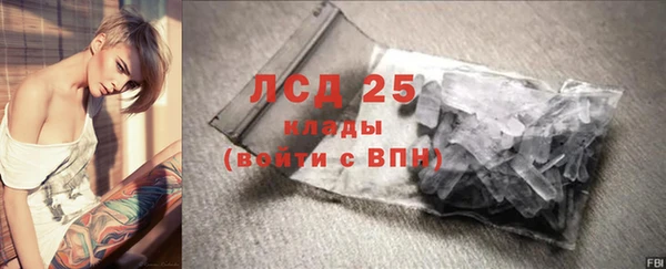 кокаин колумбия Армянск