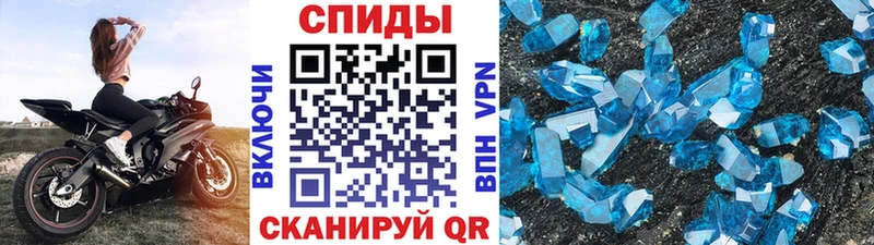 ссылка на мегу ССЫЛКА Отрадная Метамфетамин Декстрометамфетамин 99.9%